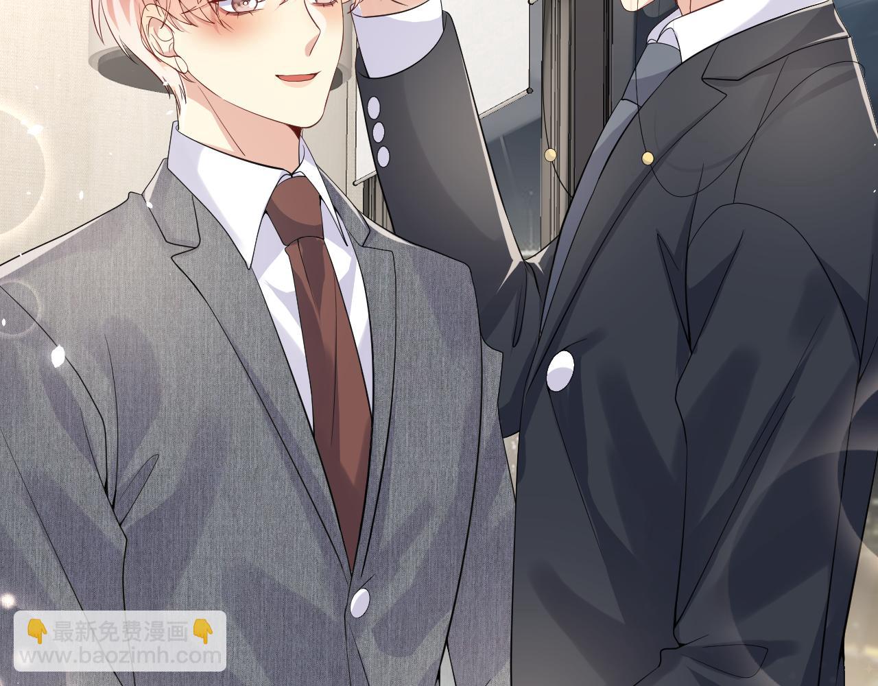 第47话 行踪暴露，嘉立危险！(1/3)-第48话