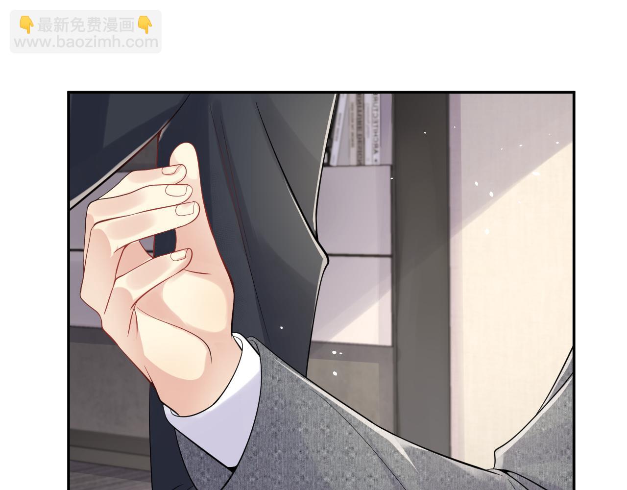 第47话 行踪暴露，嘉立危险！(1/3)-第48话