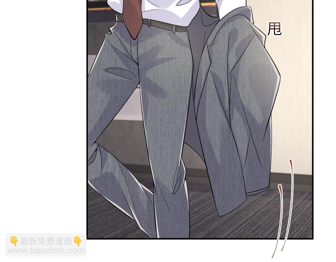 第47话 行踪暴露，嘉立危险！(1/3)-第48话