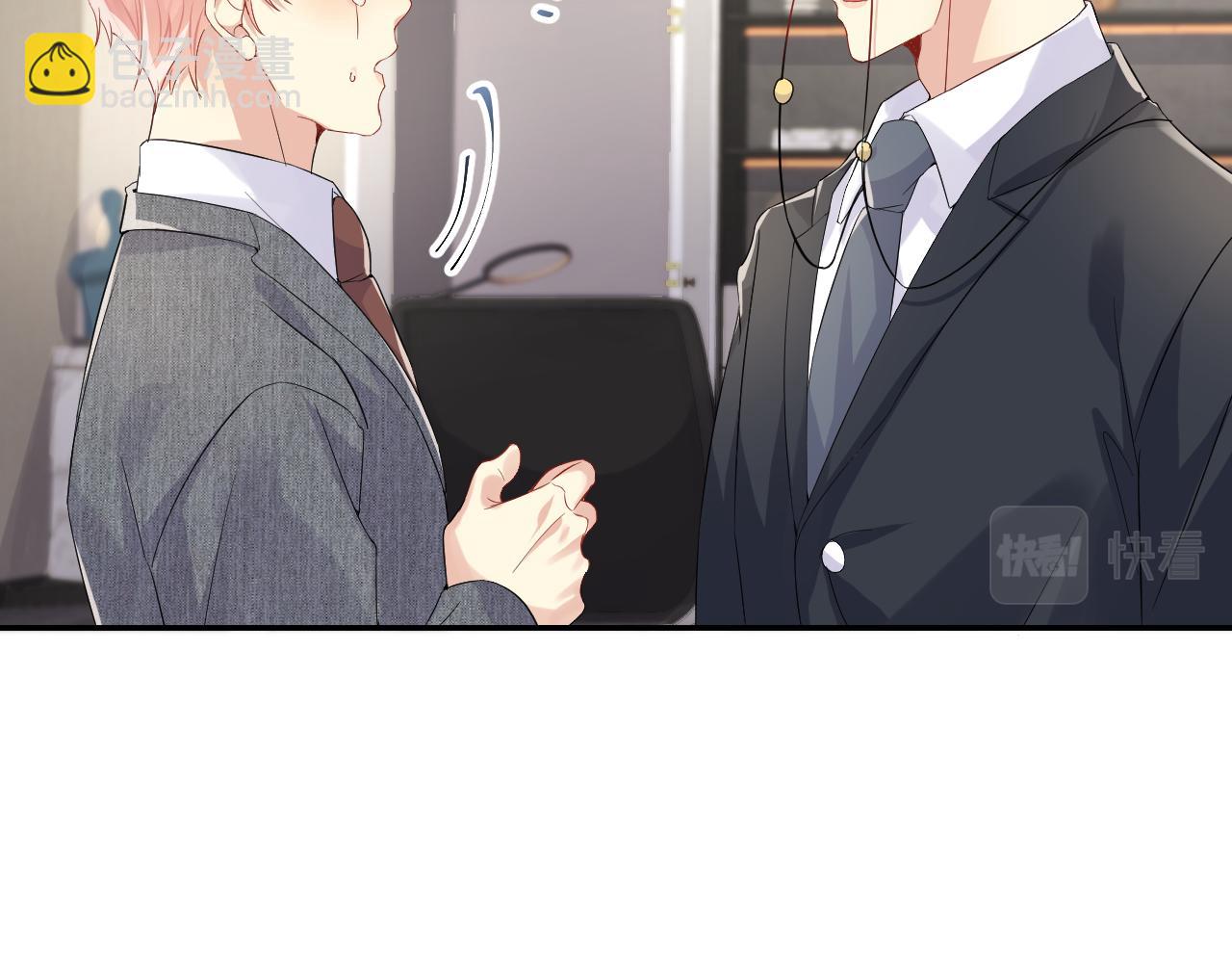 第47话 行踪暴露，嘉立危险！(1/3)-第48话