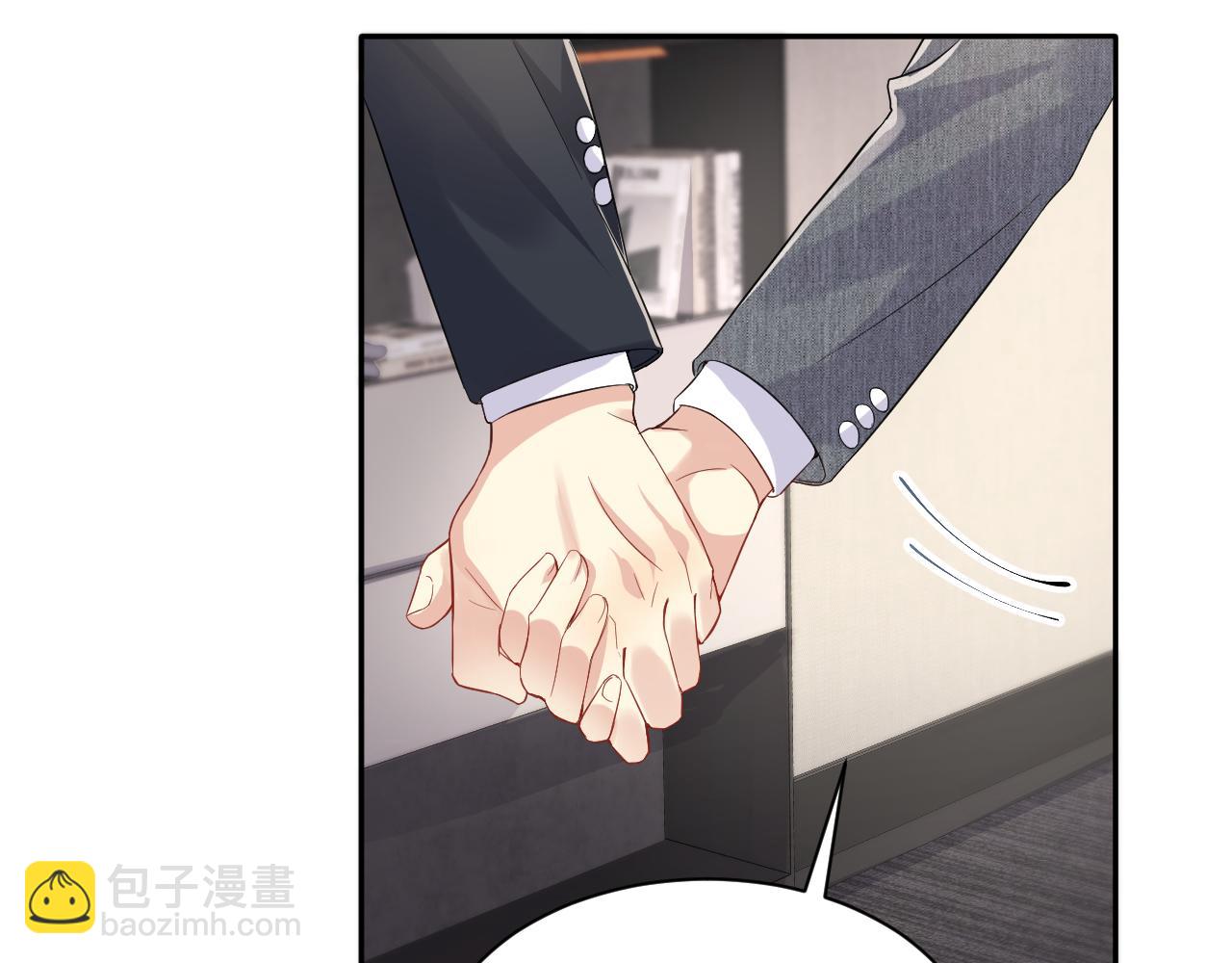 第47话 行踪暴露，嘉立危险！(1/3)-第48话