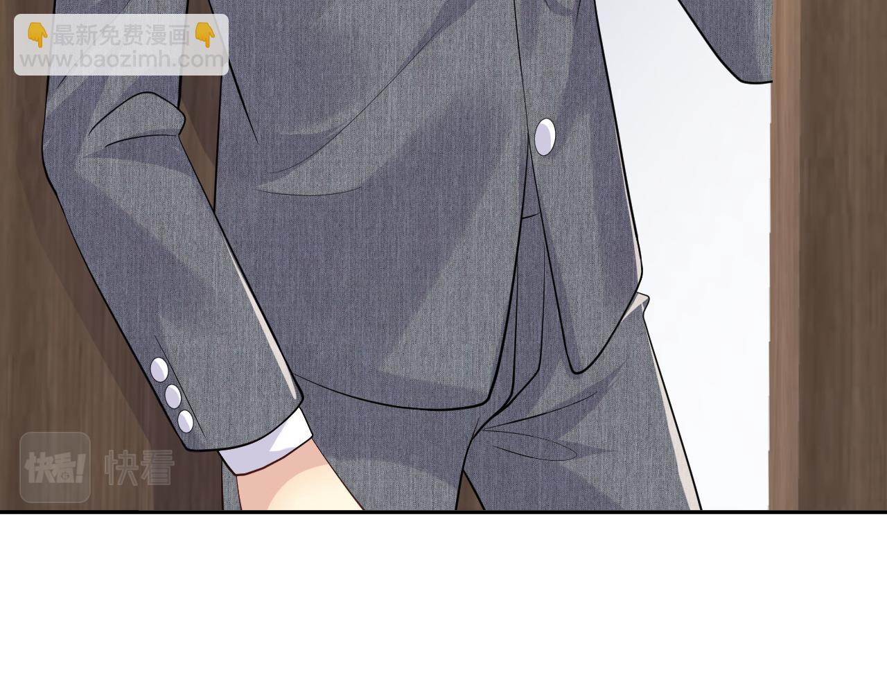 第47话 行踪暴露，嘉立危险！(1/3)-第48话