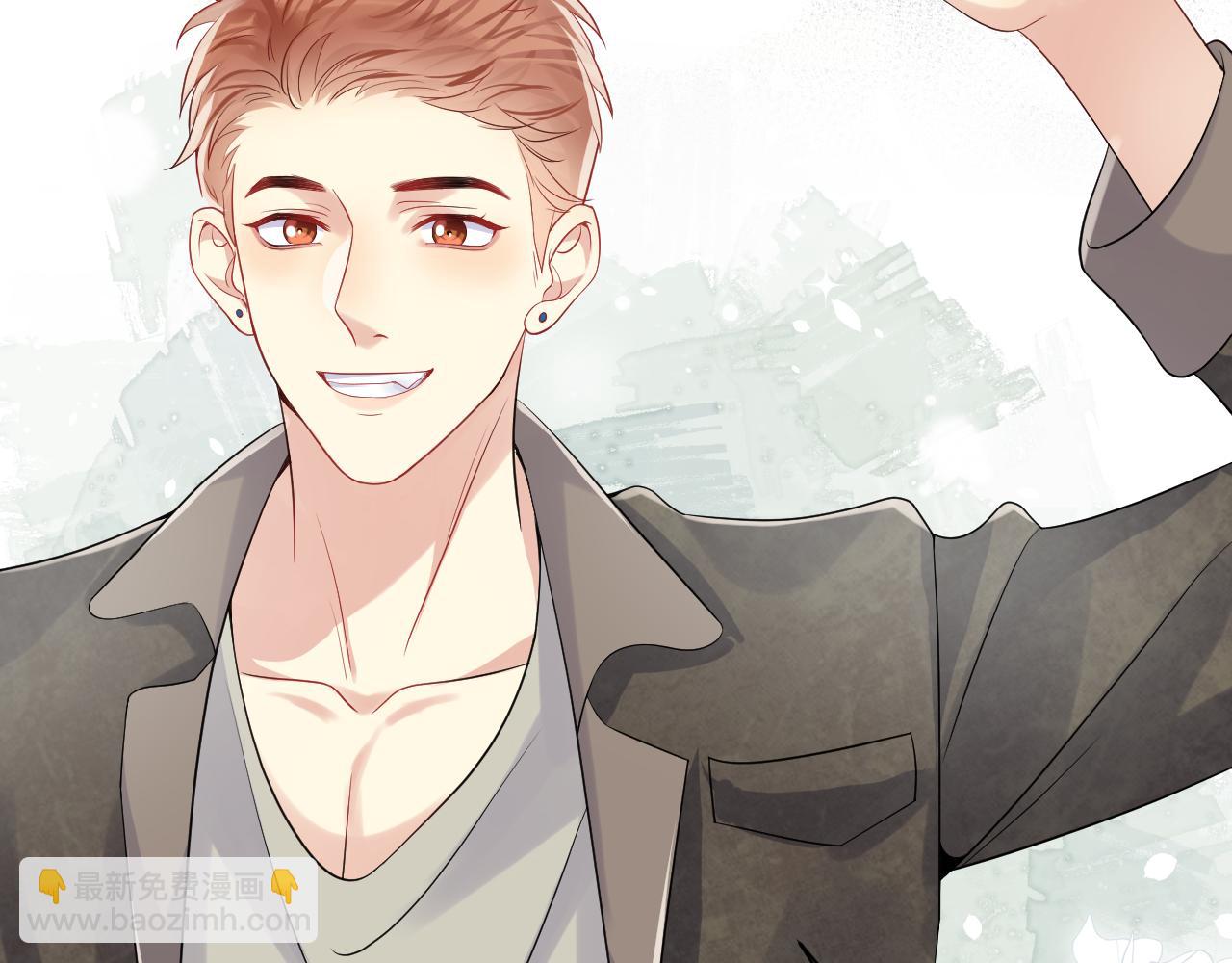 第49话 叶总的漫长追妻路(1/2)-第50话