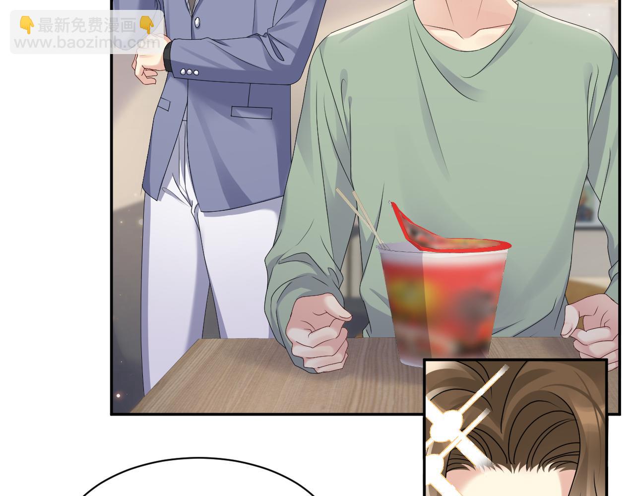 第51话 逼迫现身？(1/2)-第52话