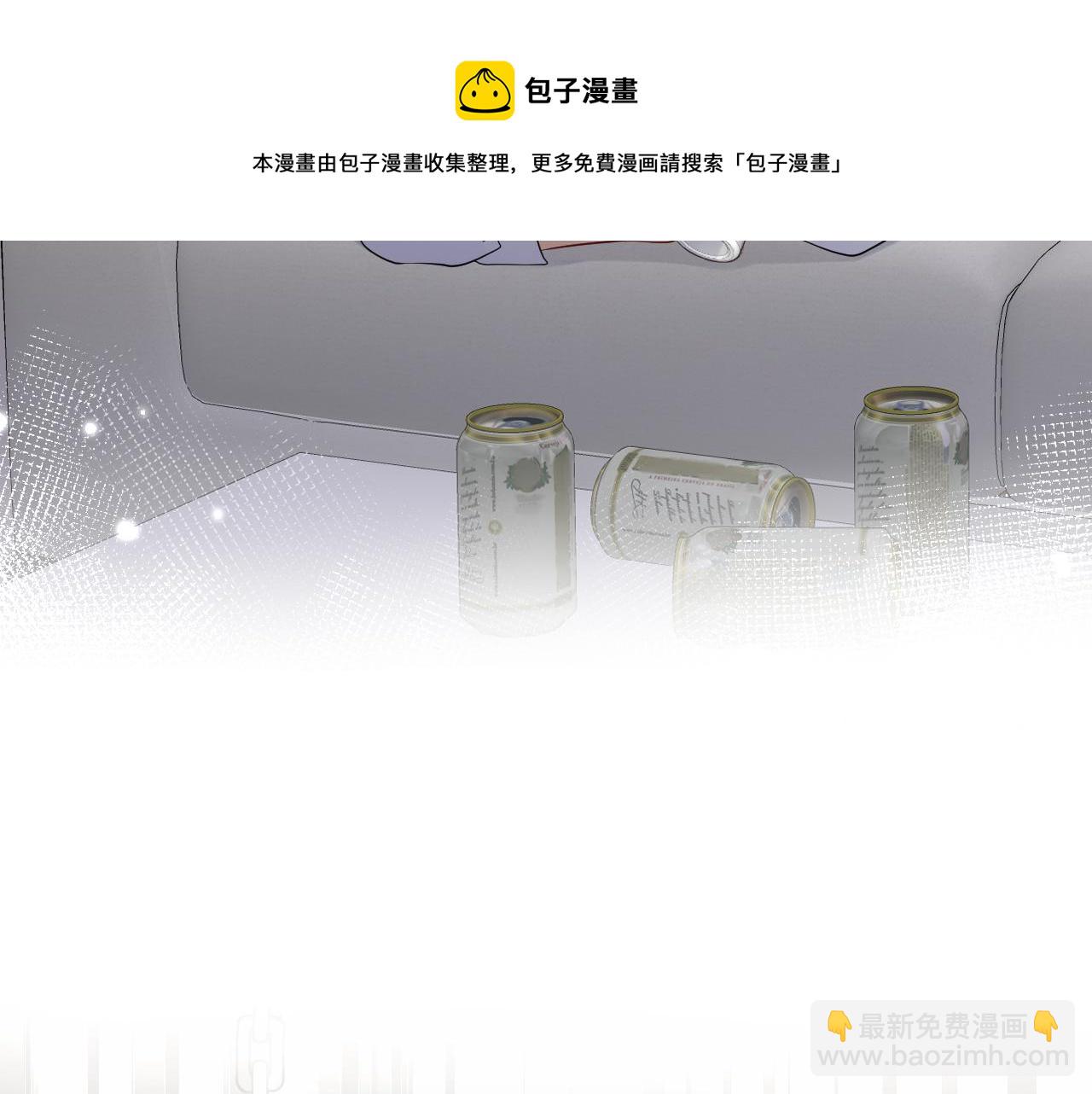 第51话 逼迫现身？(1/2)-第52话