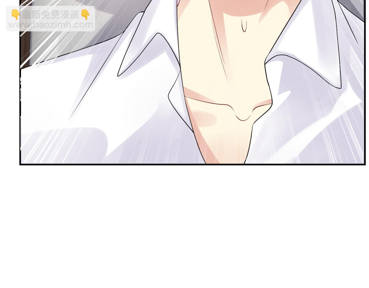 第51话 逼迫现身？(1/2)-第52话