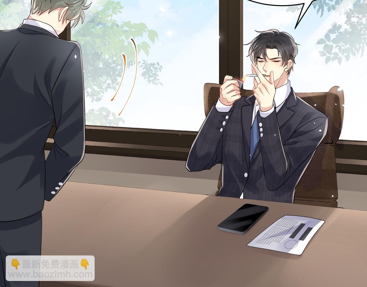 第53话 苦逼的追妻生活(1/2)-第54话