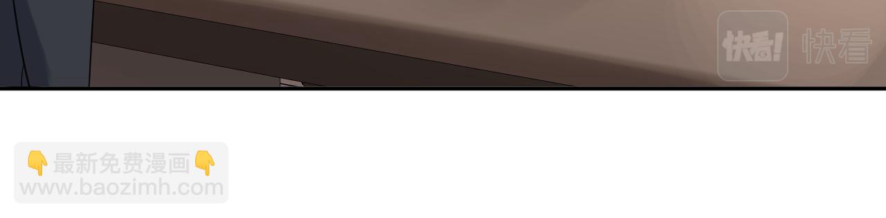 第53话 苦逼的追妻生活(1/2)-第54话