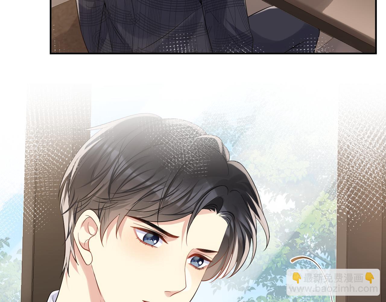 第53话 苦逼的追妻生活(1/2)-第54话