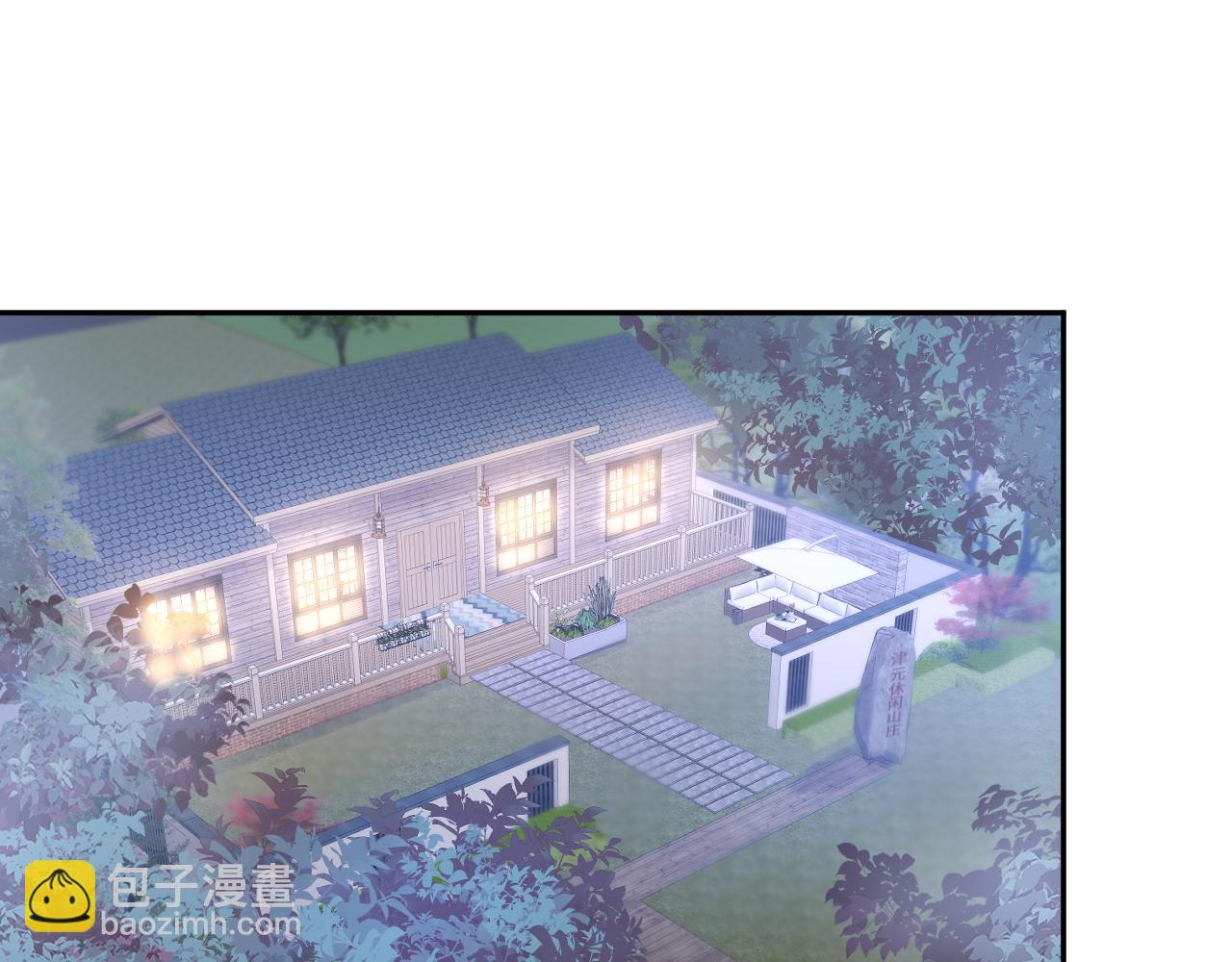 第53话 苦逼的追妻生活(1/2)-第54话