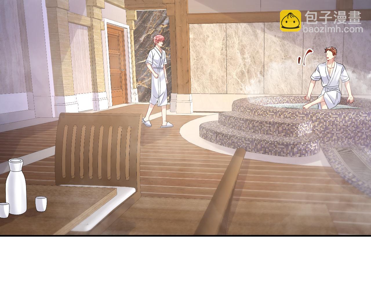 第53话 苦逼的追妻生活(1/2)-第54话