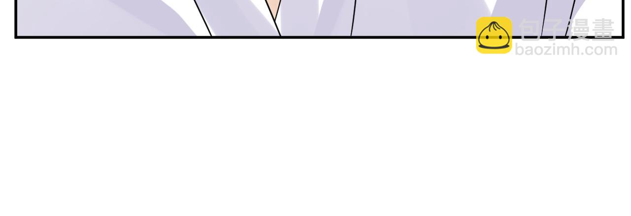 第53话 苦逼的追妻生活(1/2)-第54话