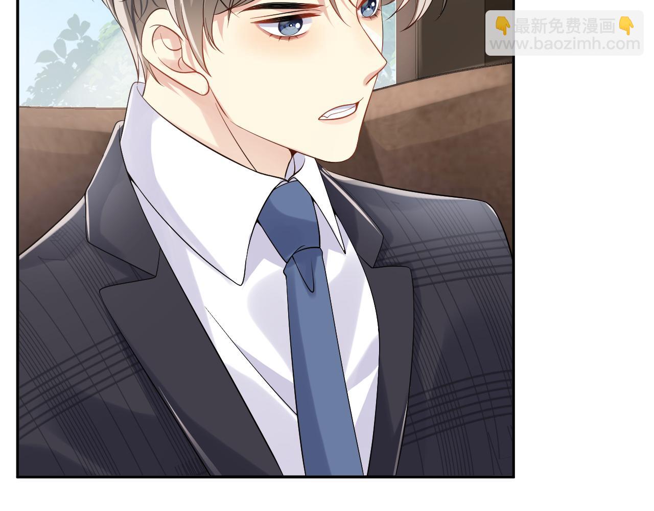 第53话 苦逼的追妻生活(1/2)-第54话