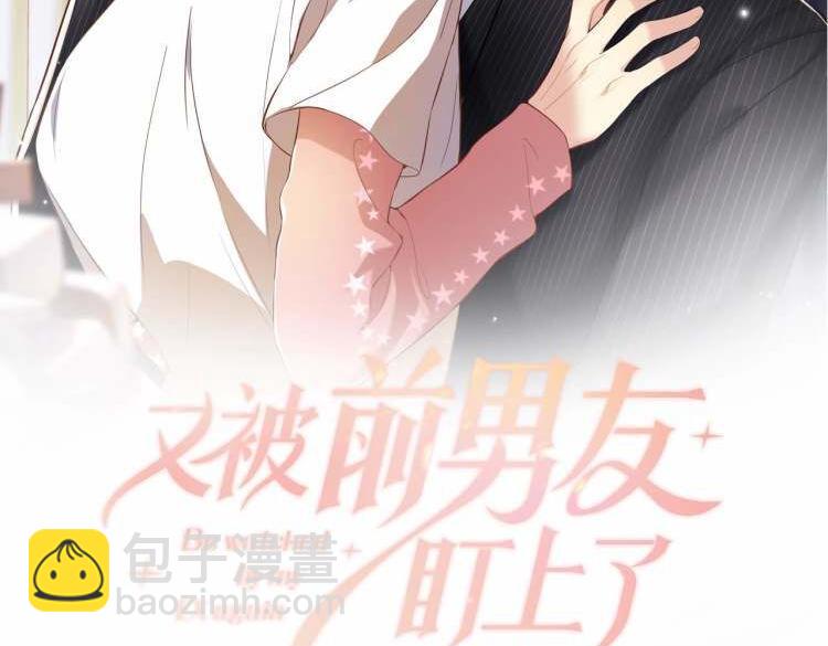 第55话 你还喜欢我吗？(1/2)-第56话