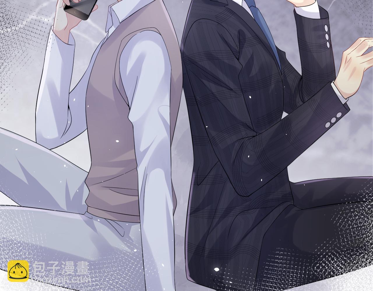 第55话 你还喜欢我吗？(1/2)-第56话