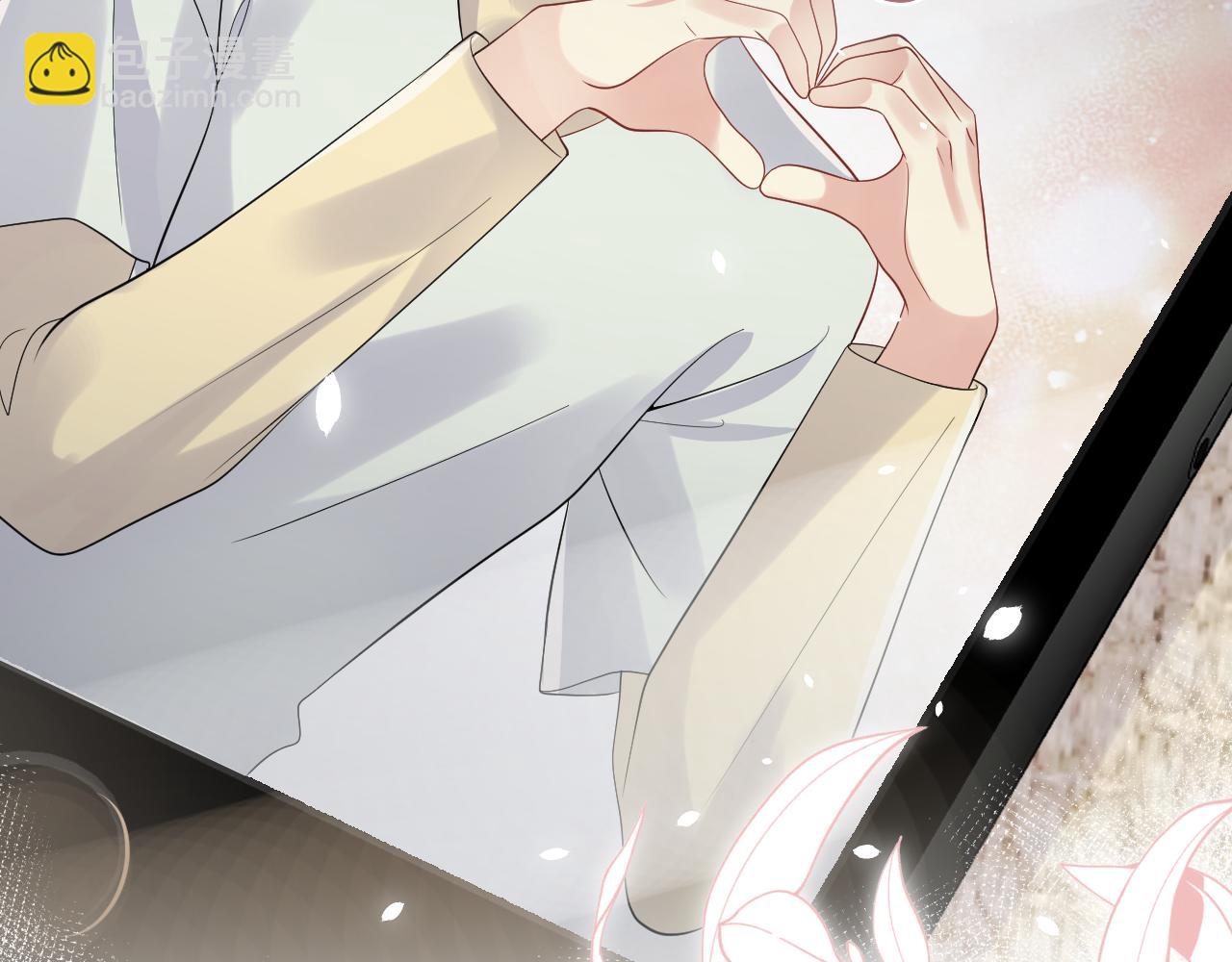 第55话 你还喜欢我吗？(1/2)-第56话