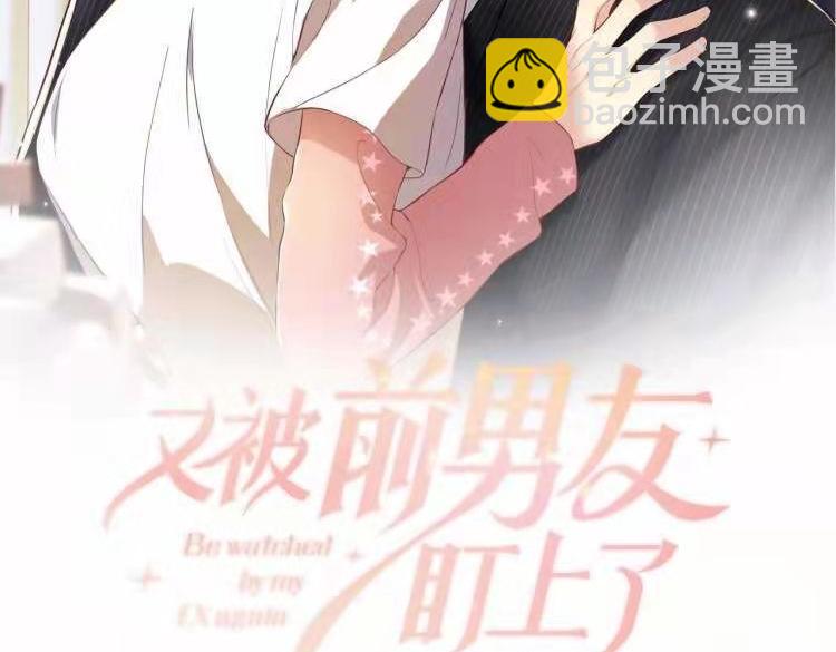 第57话 对你的思念(1/3)-第58话