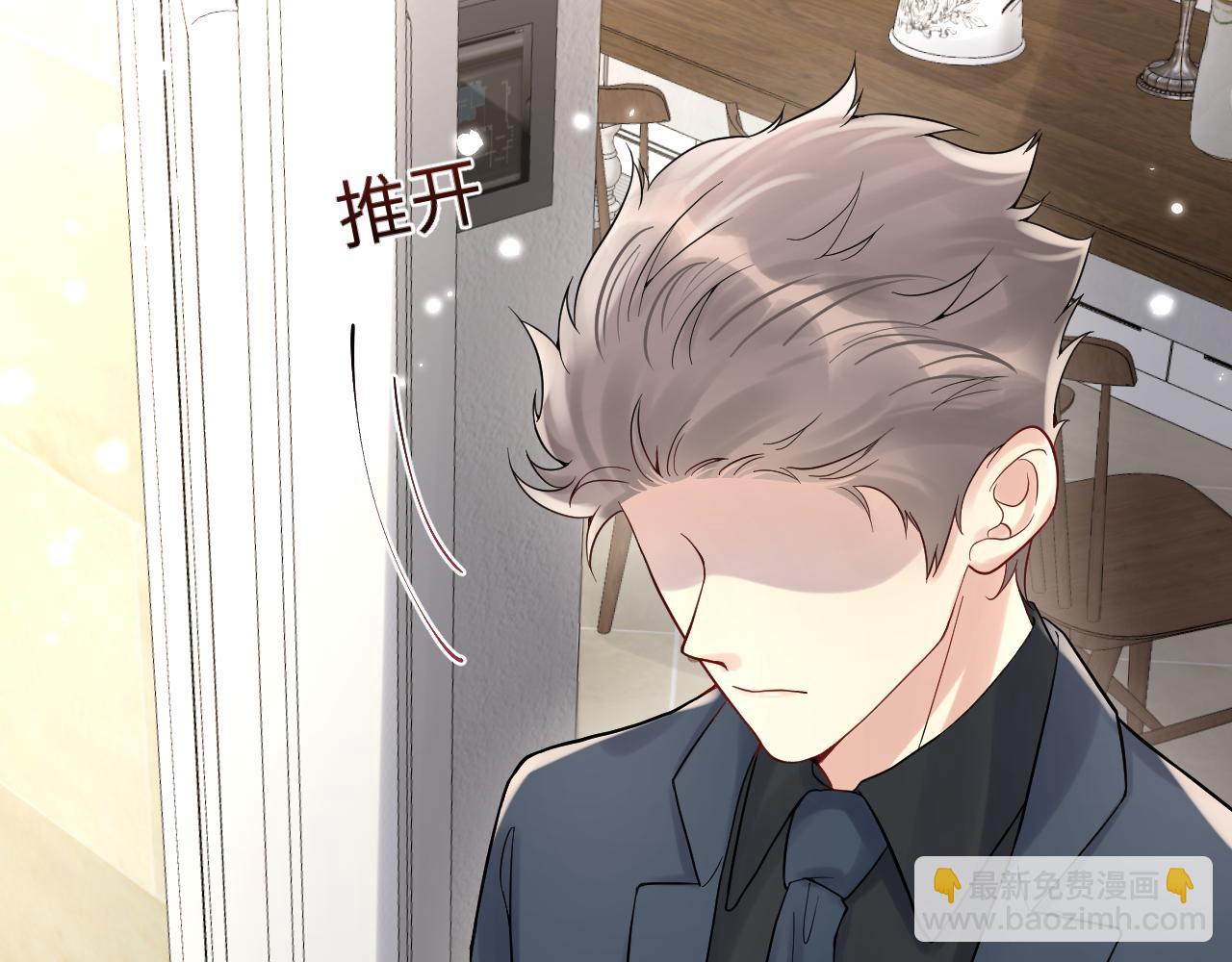 第57话 对你的思念(1/3)-第58话