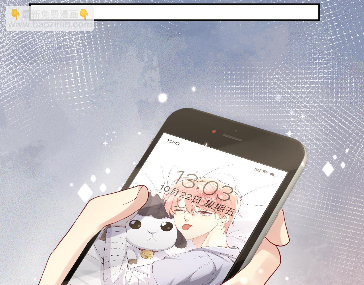 第57话 对你的思念(1/3)-第58话