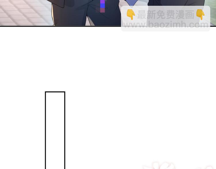 第5话 你..不爱我了！(1/3)-第6话