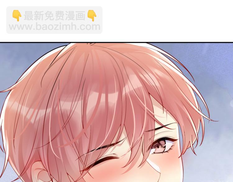 第5话 你..不爱我了！(1/3)-第6话