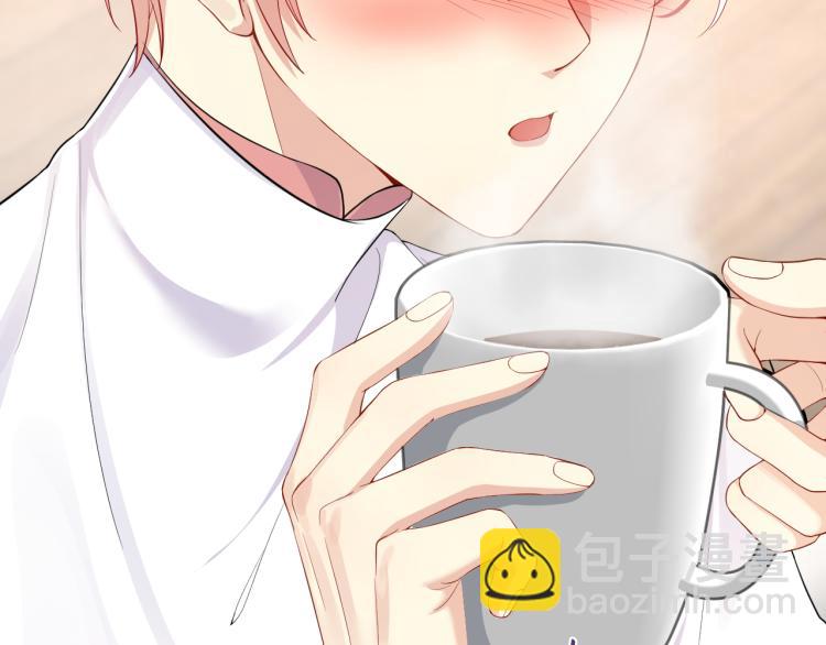 第5话 你..不爱我了！(1/3)-第6话