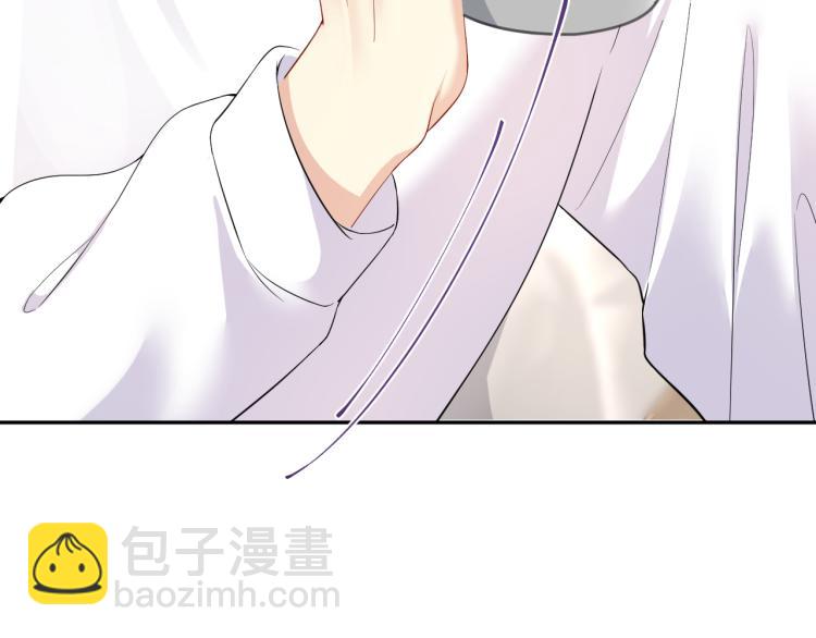 第5话 你..不爱我了！(1/3)-第6话