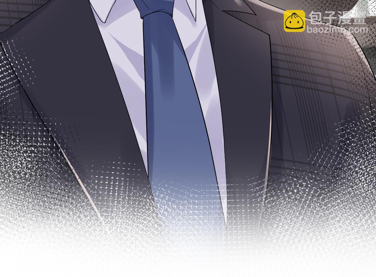 第59话  吃醋(1/2)-第60话