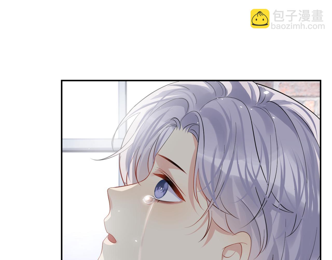 第59话  吃醋(1/2)-第60话