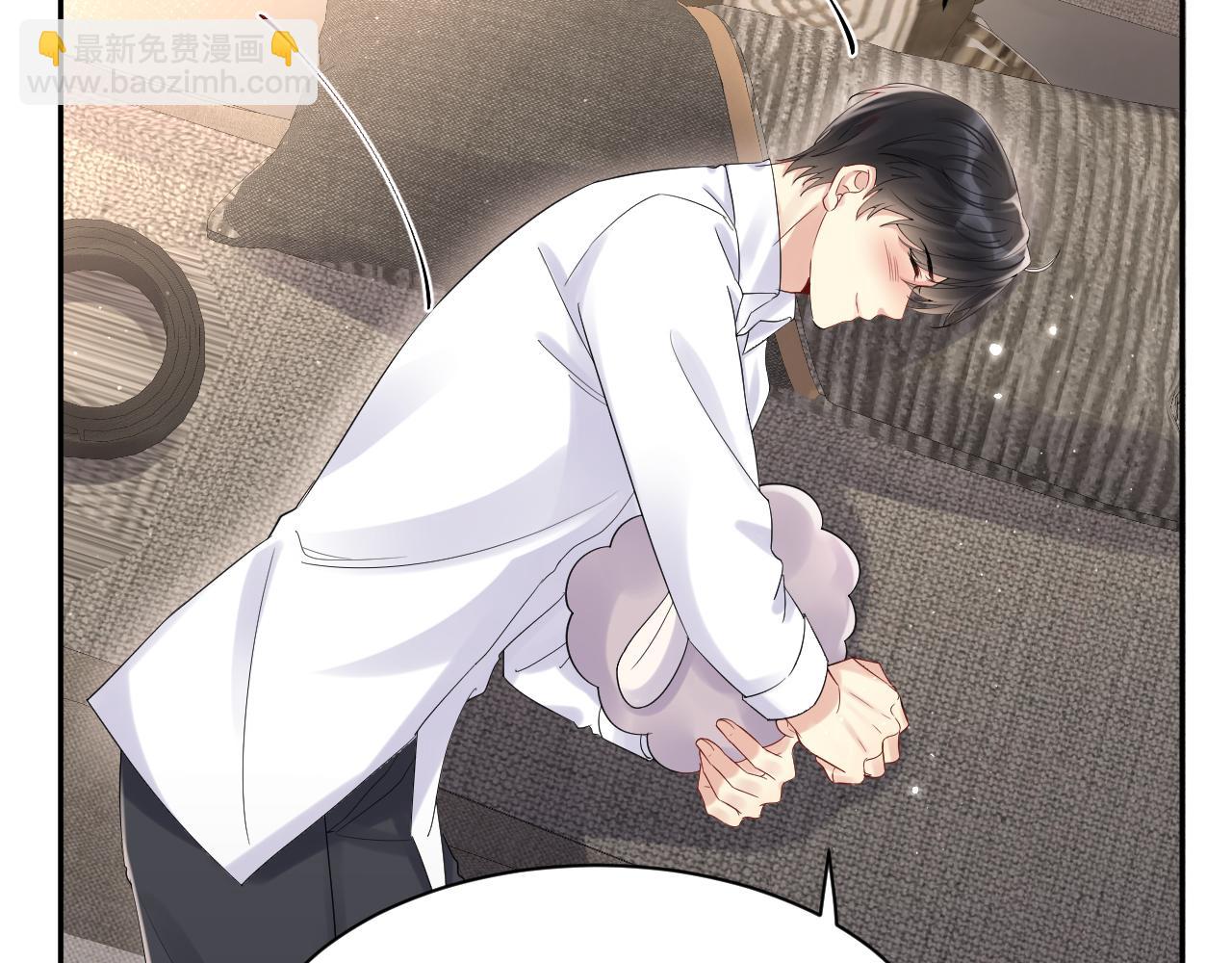 第61话  醉酒的叶霆(1/2)-第62话