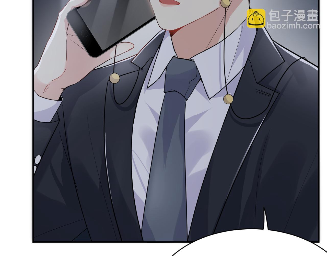 第63话  追寻落空(1/2)-第64话