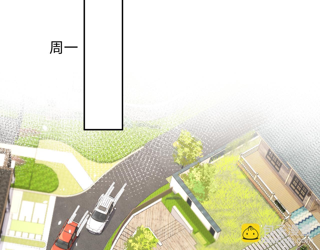 第63话  追寻落空(1/2)-第64话