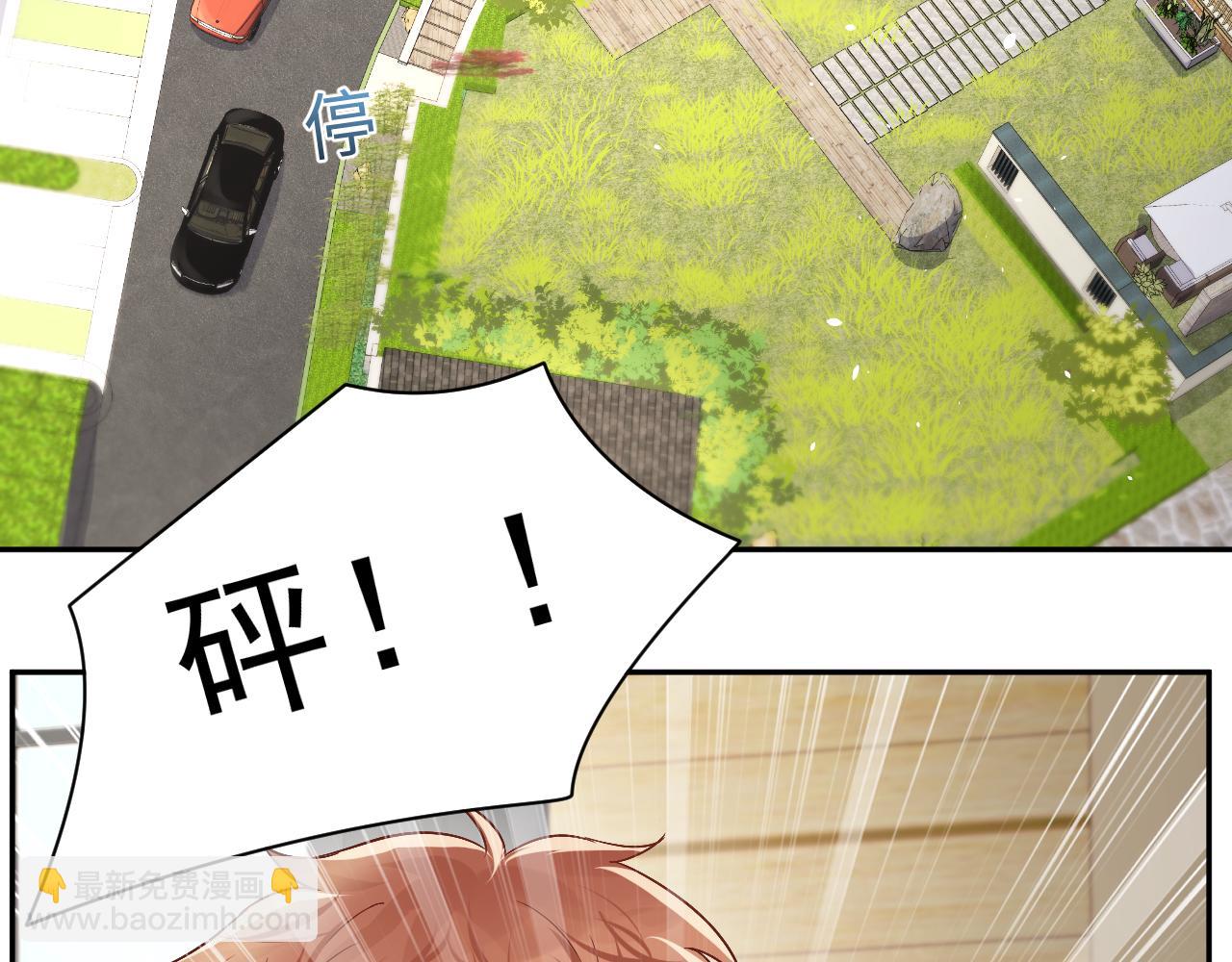 第63话  追寻落空(1/2)-第64话