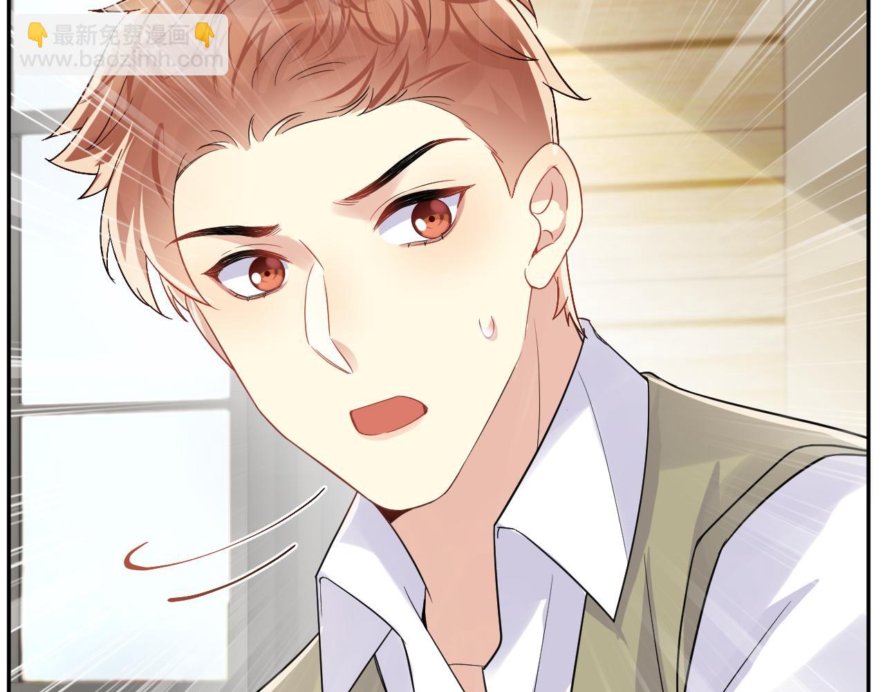 第63话  追寻落空(1/2)-第64话