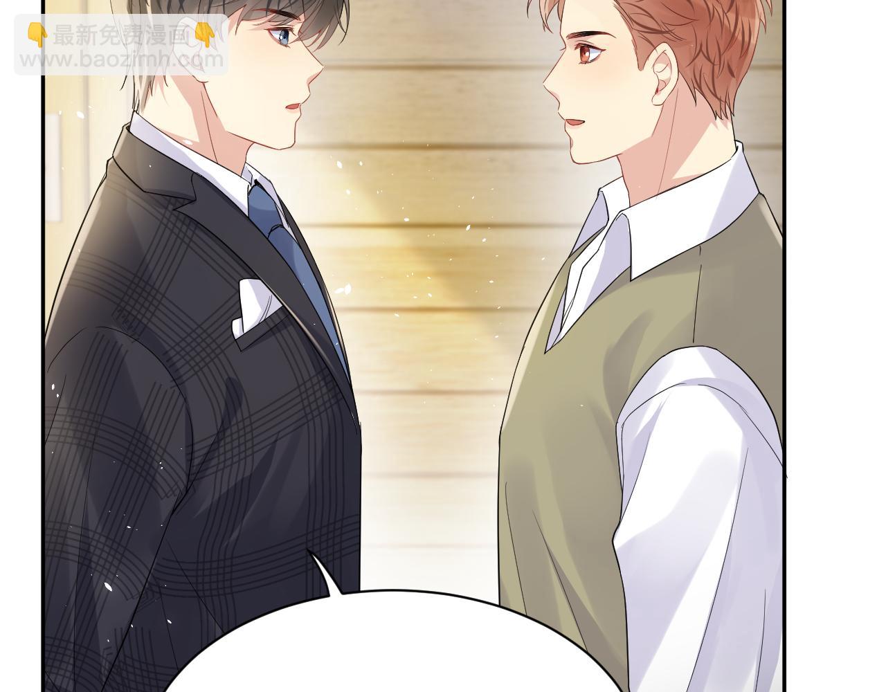 第63话  追寻落空(1/2)-第64话