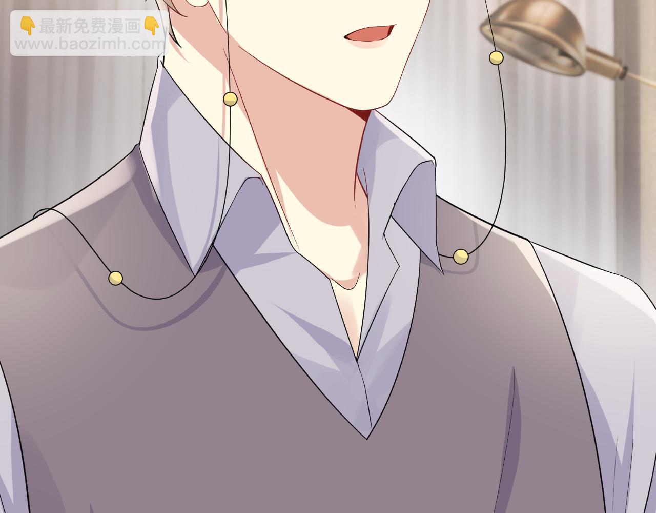 第65话 七年之痒(1/3)-第66话