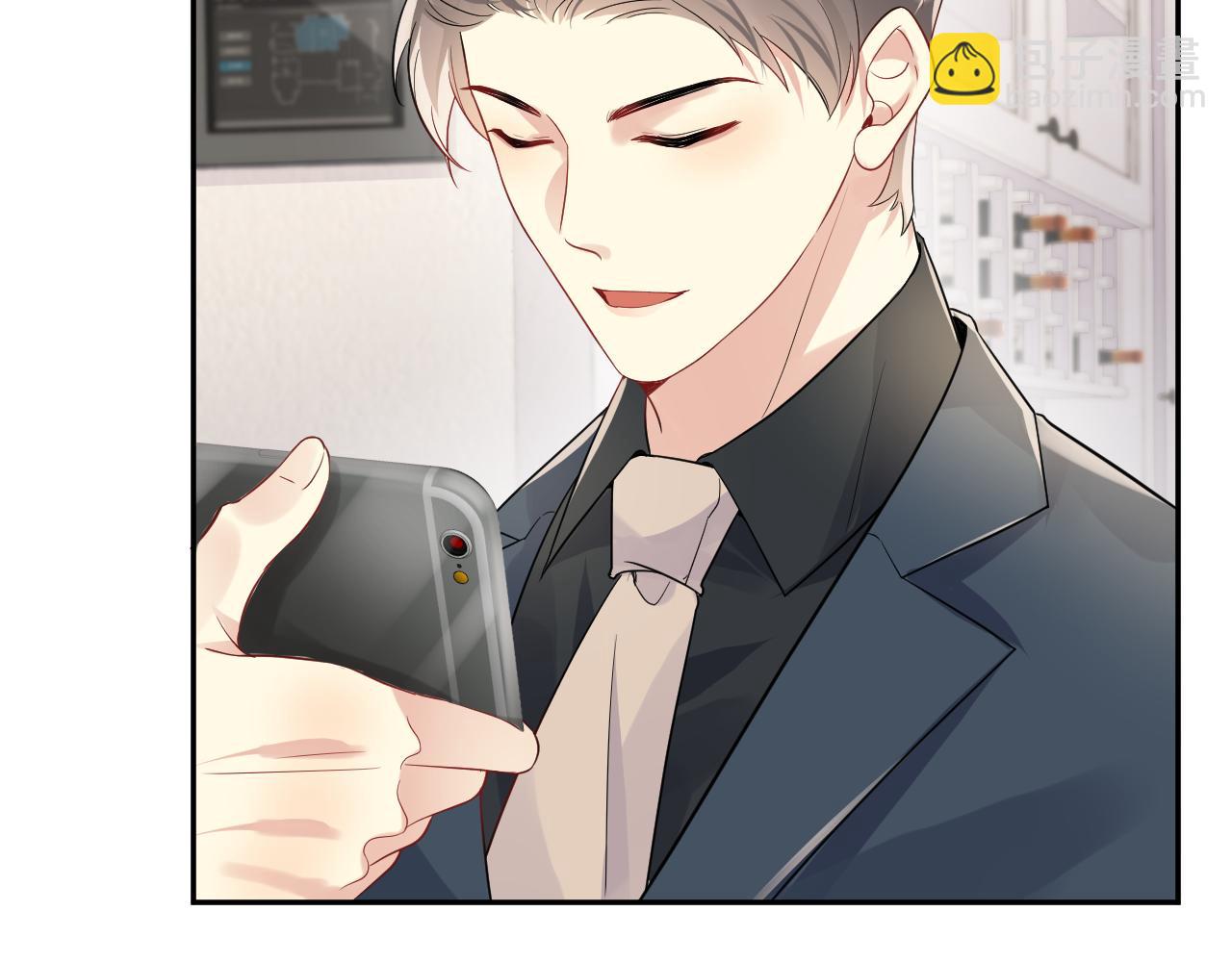 第65话 七年之痒(1/3)-第66话