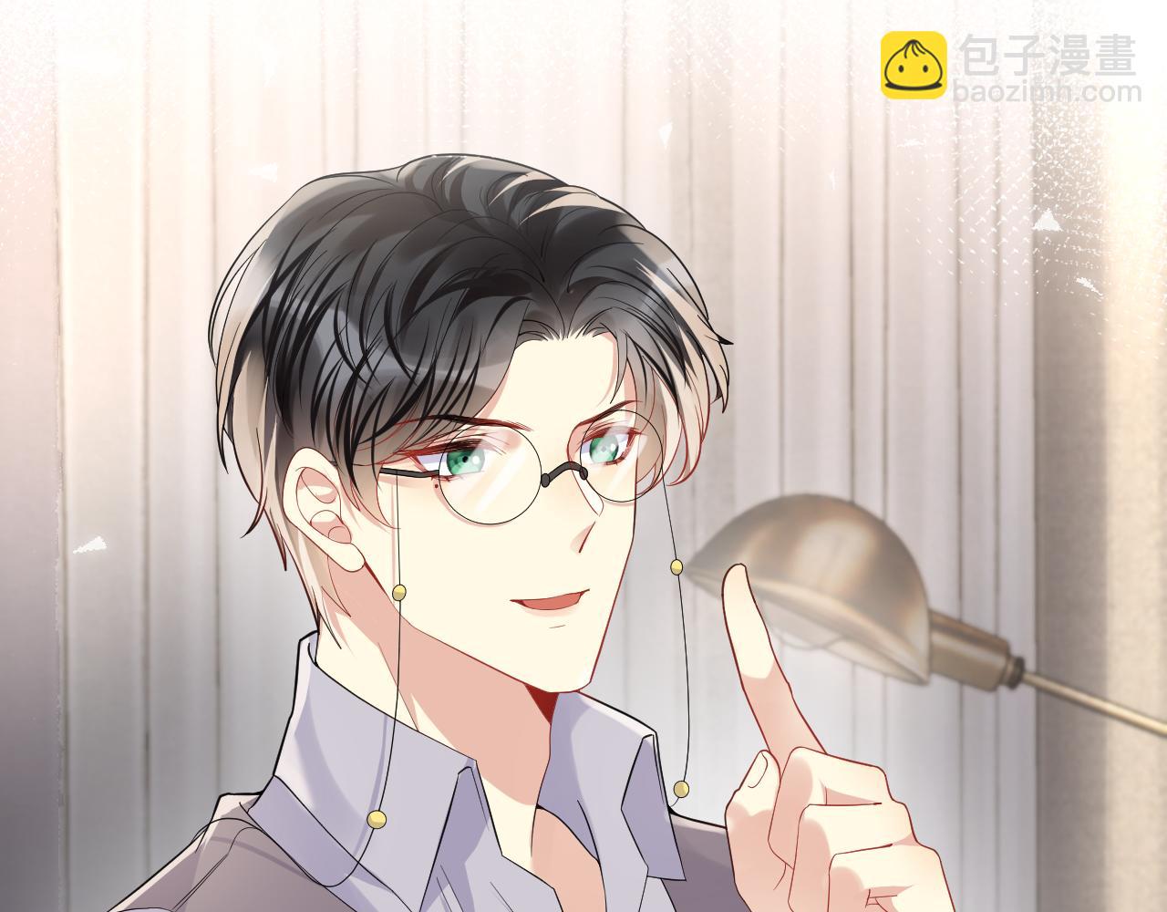 第65话 七年之痒(1/3)-第66话