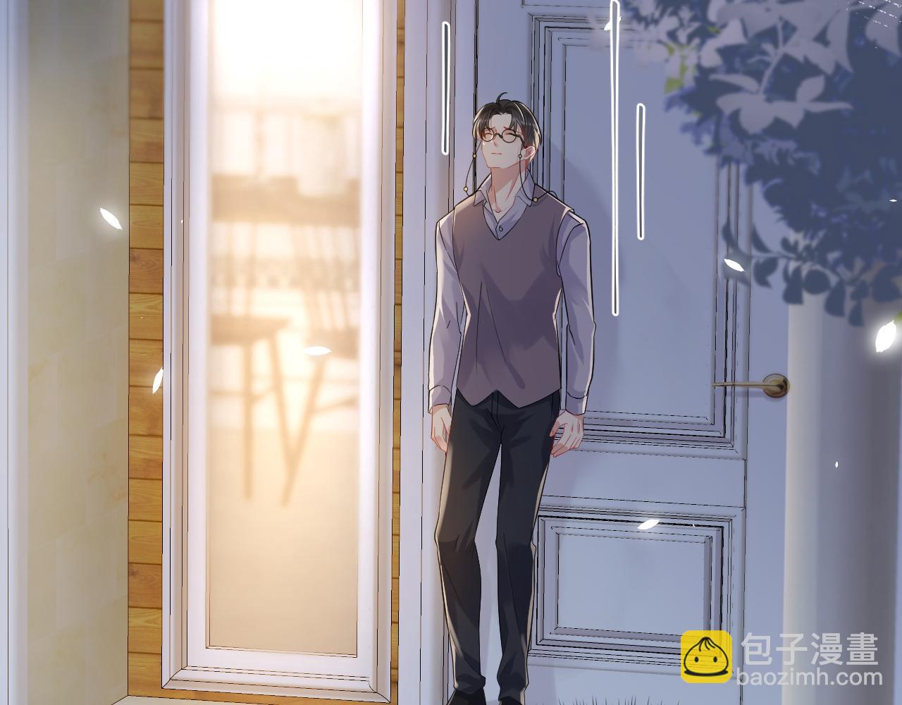 第65话 七年之痒(1/3)-第66话