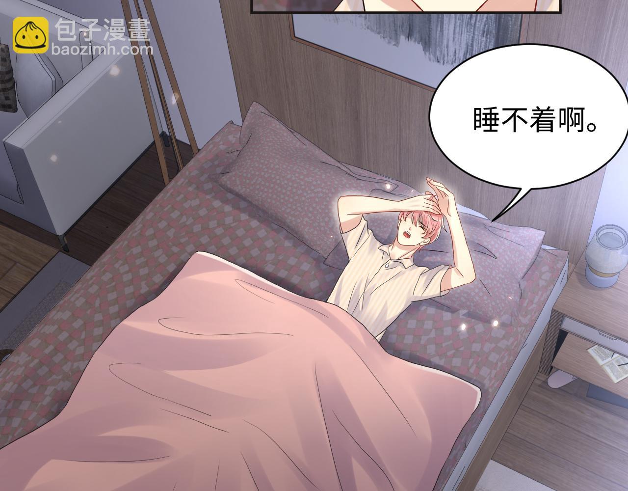 第67话 彼此的遗憾(1/3)-第68话