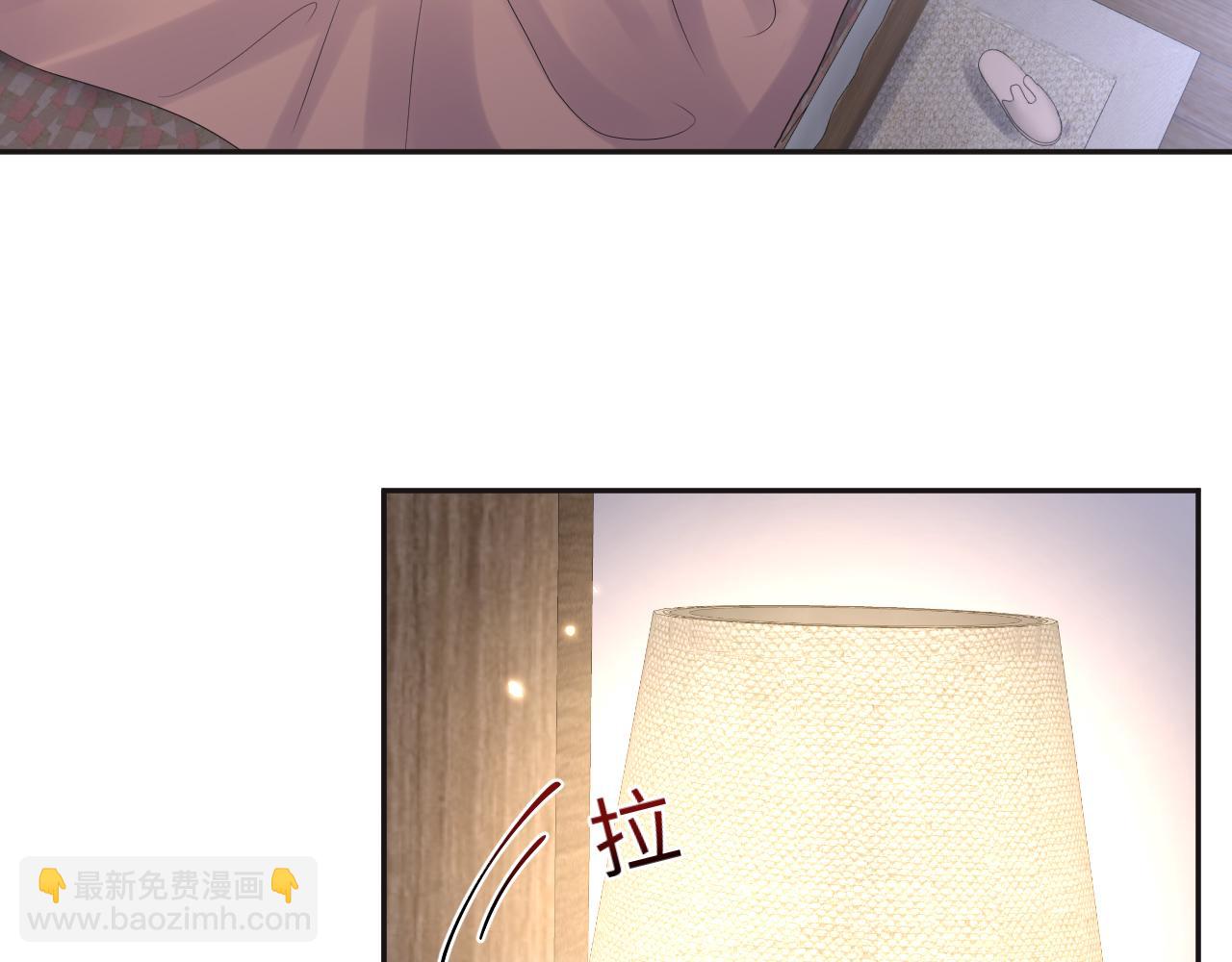 第67话 彼此的遗憾(1/3)-第68话