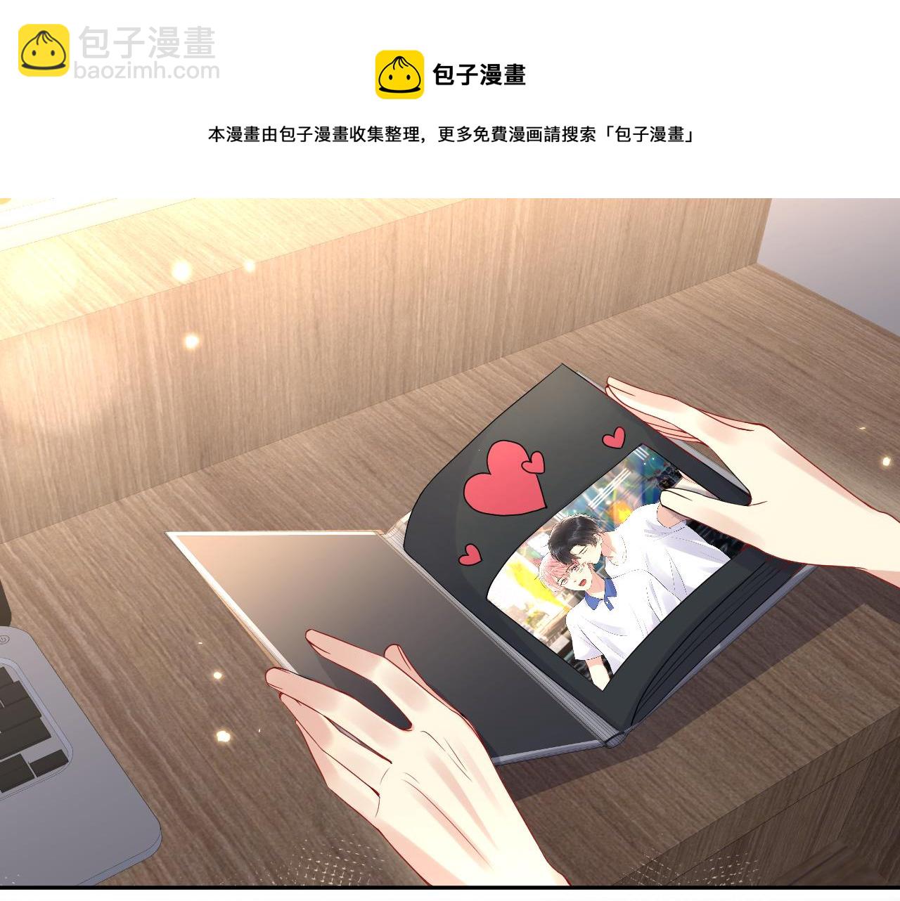 第67话 彼此的遗憾(1/3)-第68话