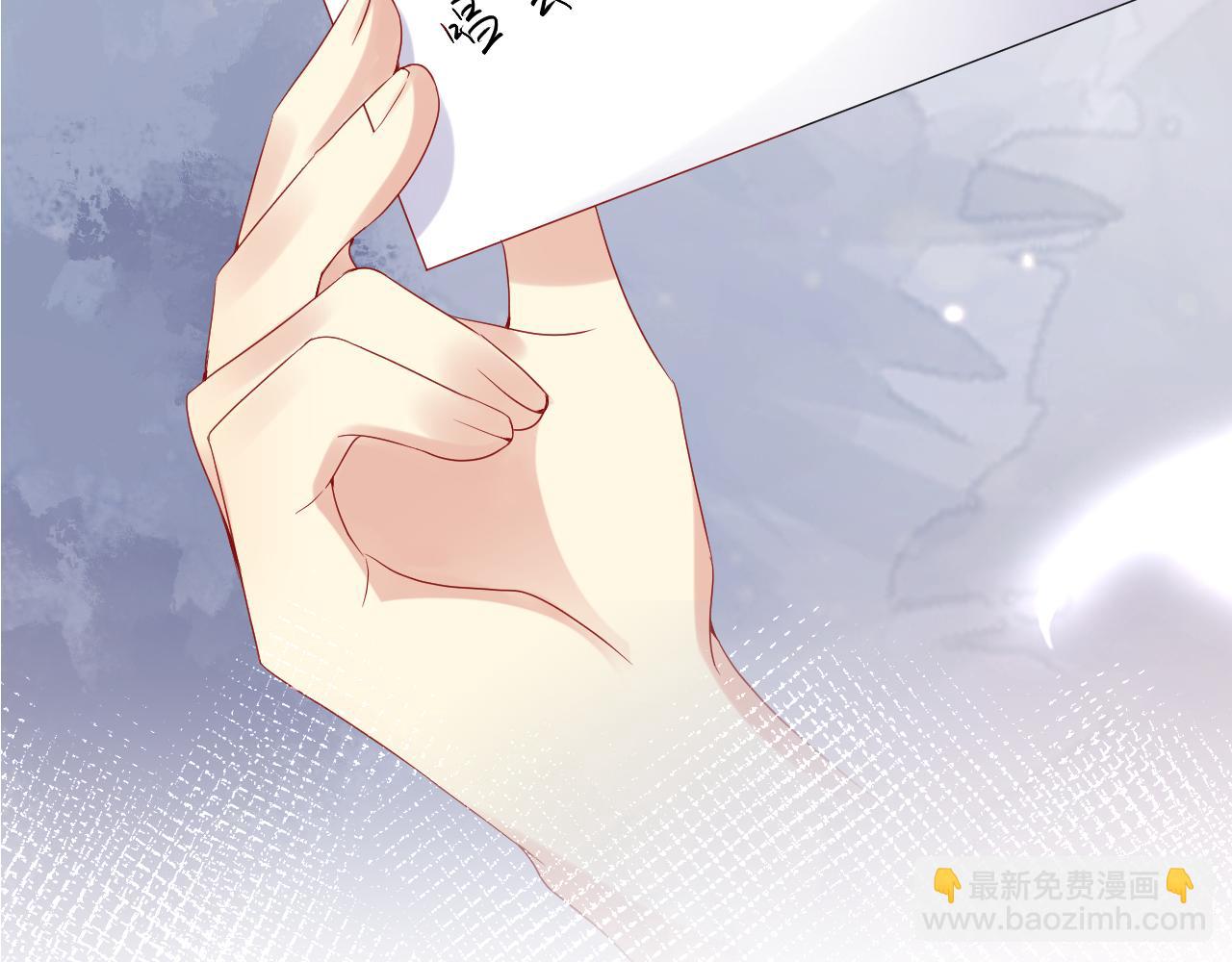 第67话 彼此的遗憾(1/3)-第68话