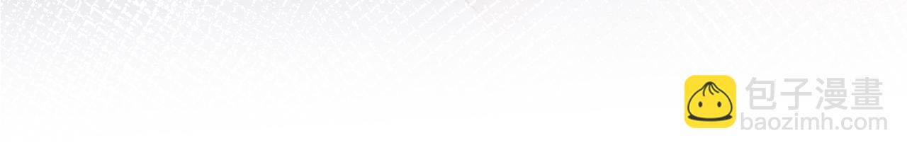 第67话 彼此的遗憾(1/3)-第68话