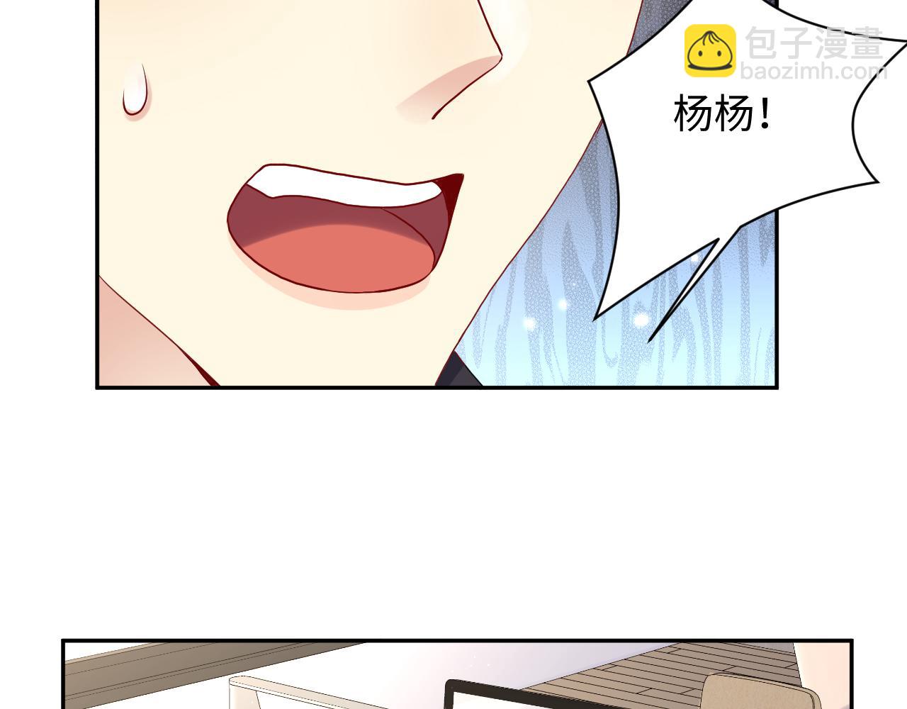 第69话 绑架与威胁(1/2)-第70话