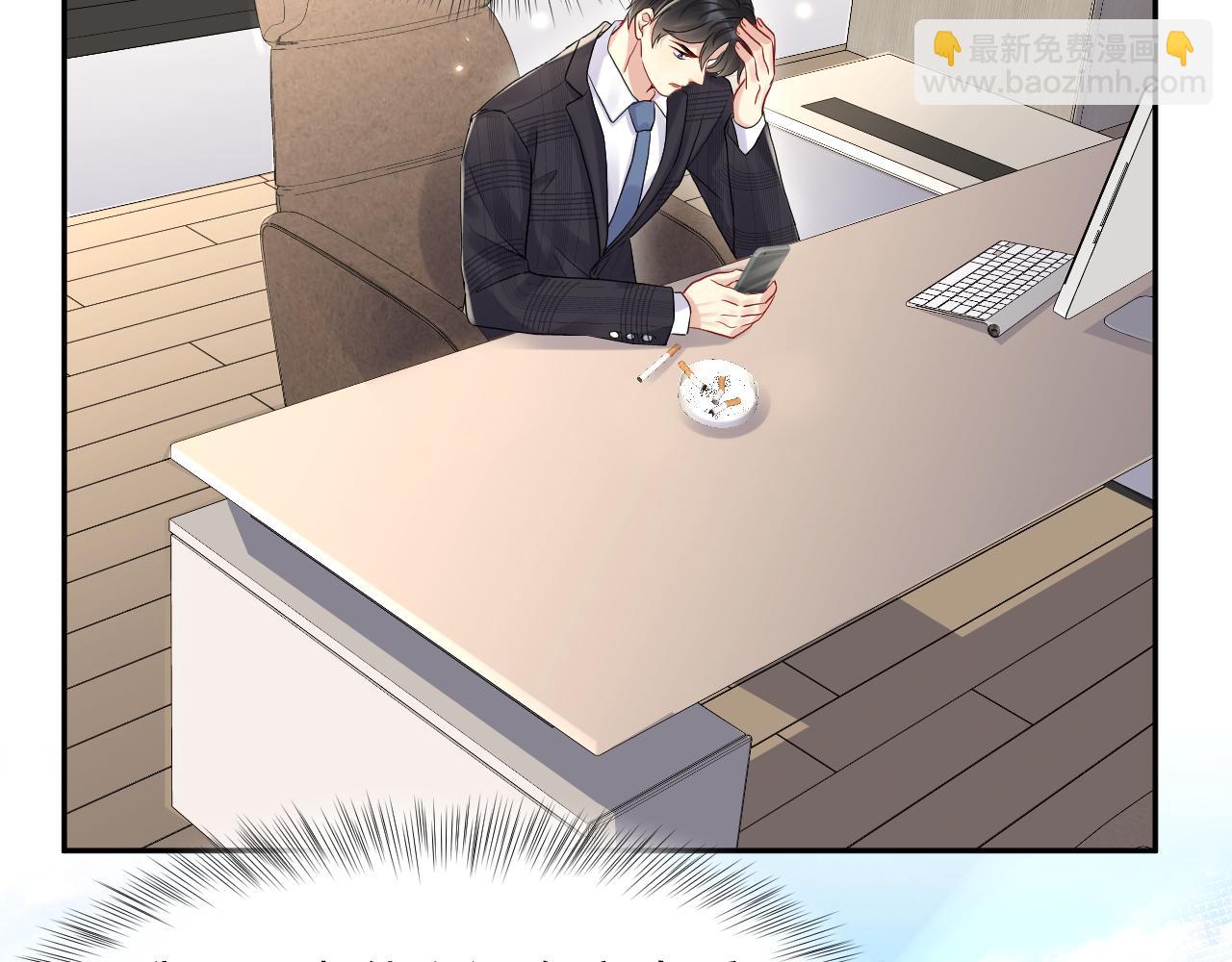 第69话 绑架与威胁(1/2)-第70话