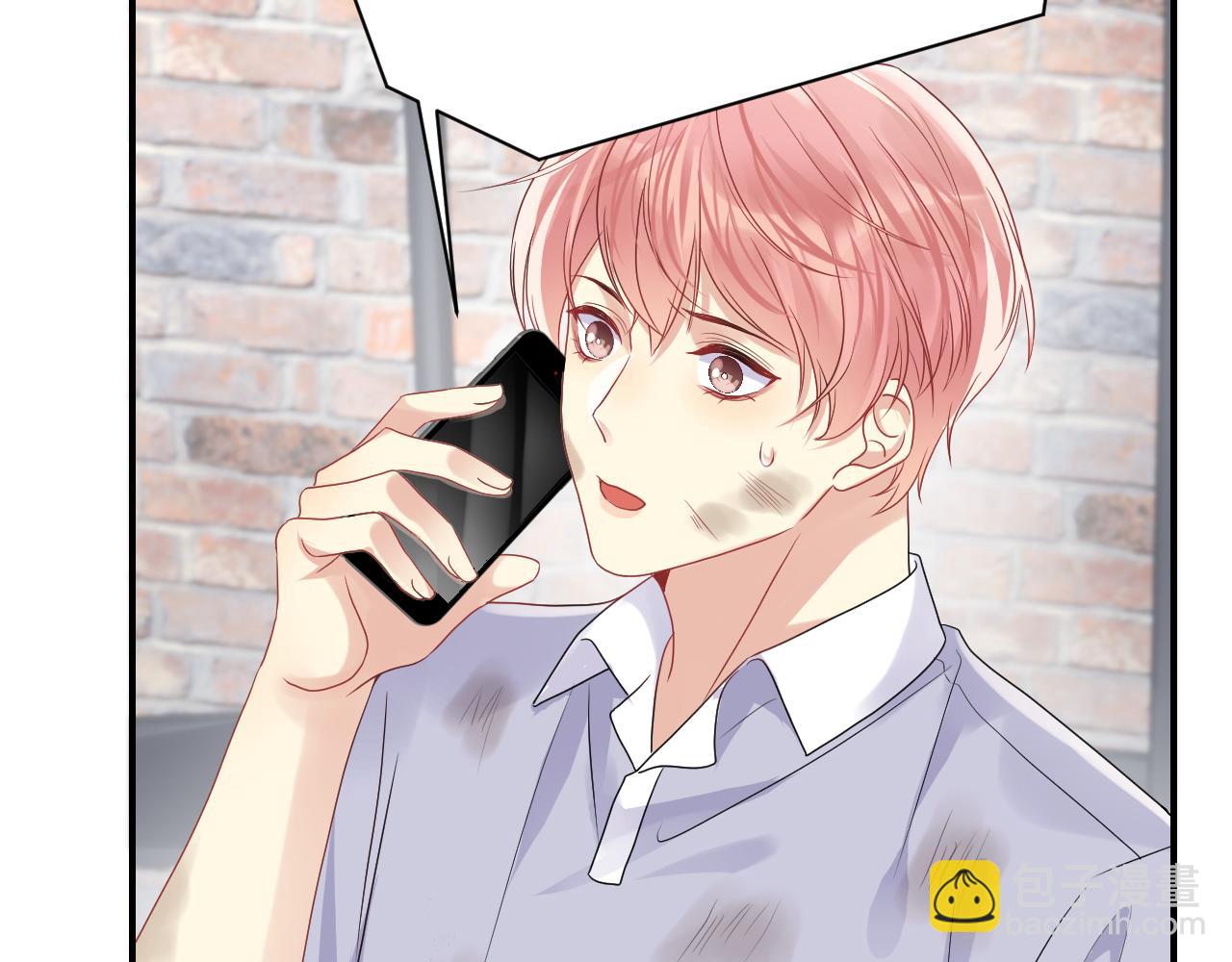 第71话 你是我的无价之宝(1/2)-第72话