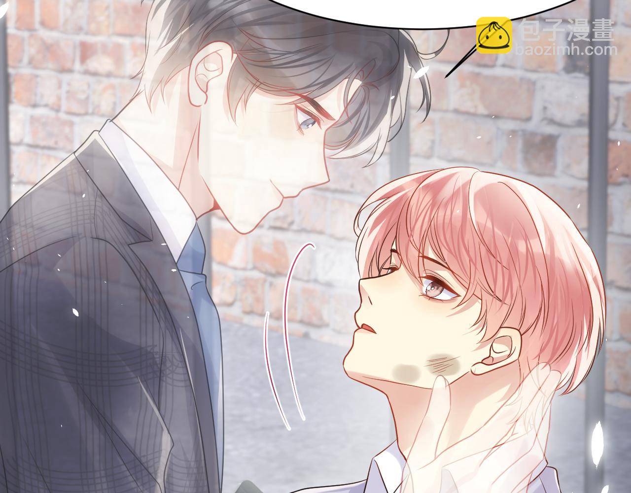 第71话 你是我的无价之宝(1/2)-第72话