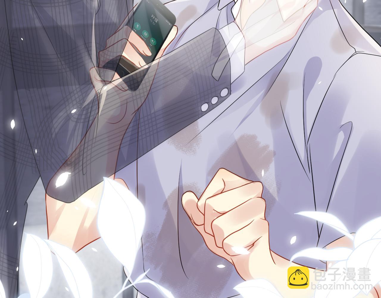 第71话 你是我的无价之宝(1/2)-第72话