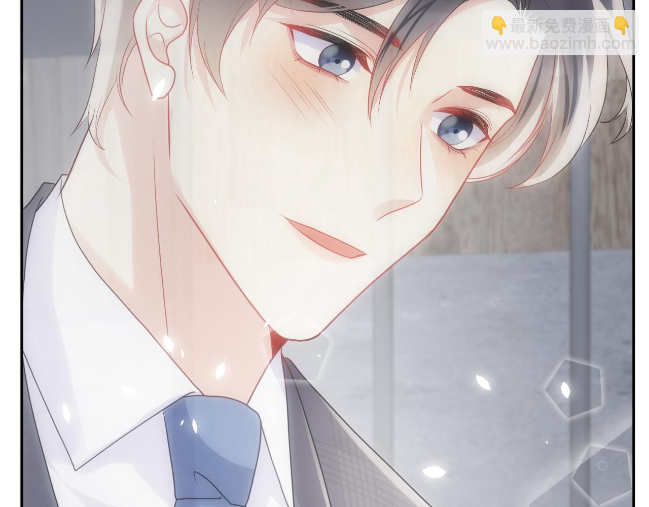 第71话 你是我的无价之宝(1/2)-第72话